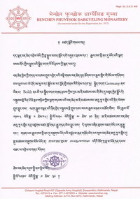 Zapowiedź ceremonii inauguracji klasztoru mniszek po tybetańsku